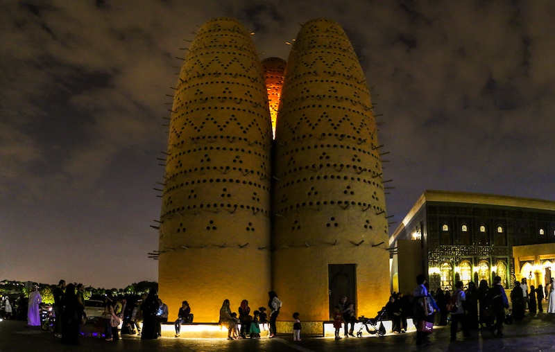 Katara Cultural Village